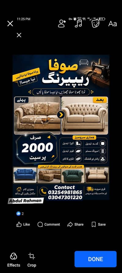 Sofa maker | Fabric change | Sofa repair | sofa sets | sofa repairing