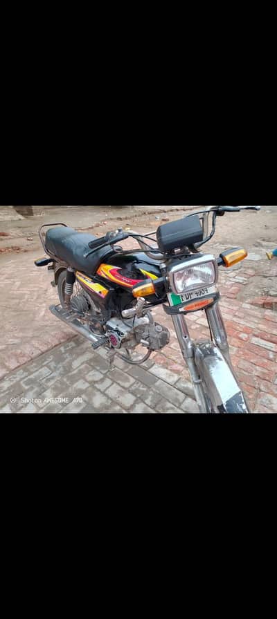 Road prince 19model Documents complete