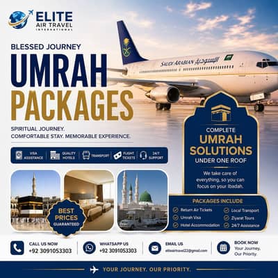 Elite Air Travel International – Complete Umrah Packages | Visa,