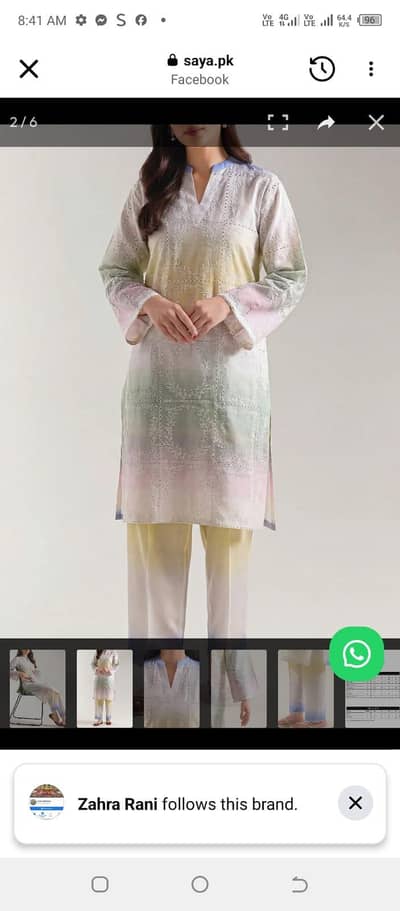 2pc embrodred lawn suit
