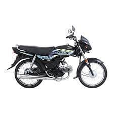 Honda CD Dream 70