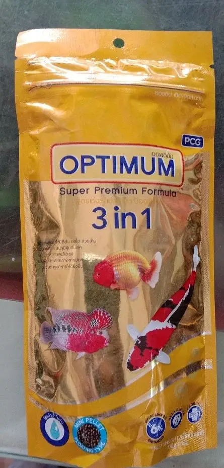 BIG OFFER market sy munseeb price available — photo 9