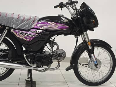 Honda CD 70 Dream