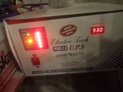 2000 watt only ups double battery wala