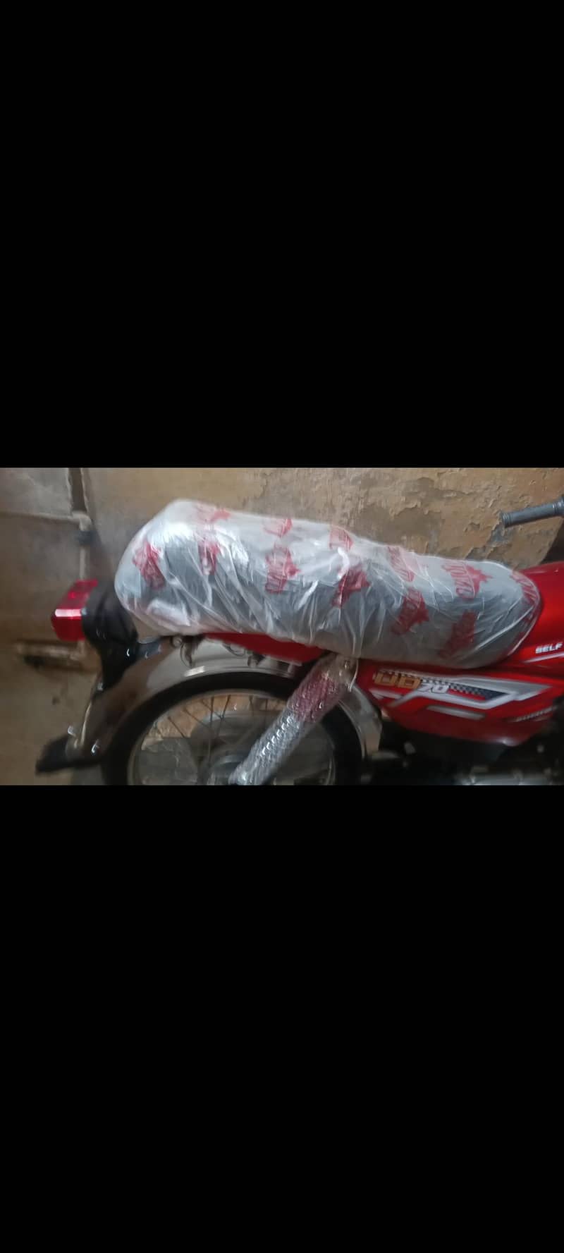 I wna 2