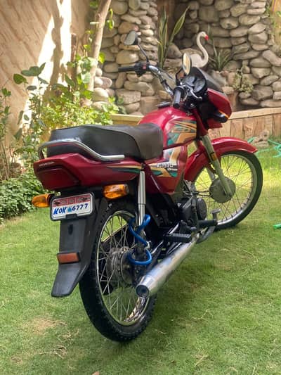 Honda CD 70 Dream 2021