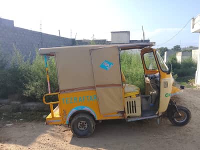 Tazraftar Rickshaw 2018