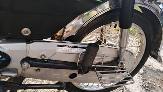 honda cd 70