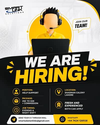support team and dispatch team