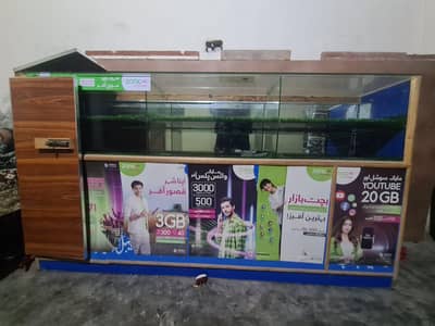 mobile shop counter