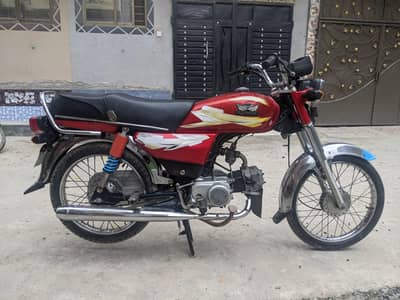 Road prince 70
