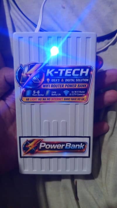 wifi router power bank 12 volt stable output