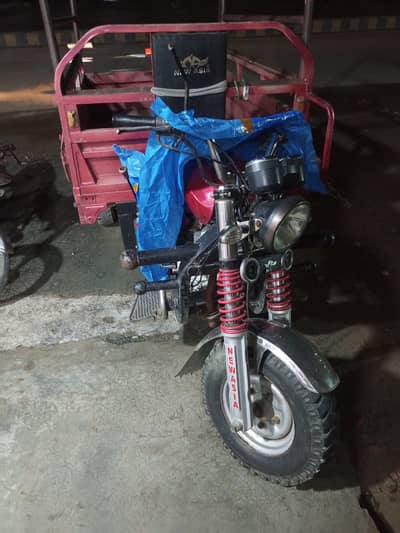 Loader rickshaw for sale