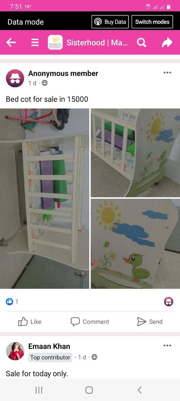 Baby cot 0