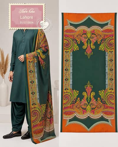 Soft printed Elegant duppatta ( 14 august green collection)