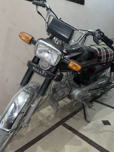 Galaxy bike 2026 registered
