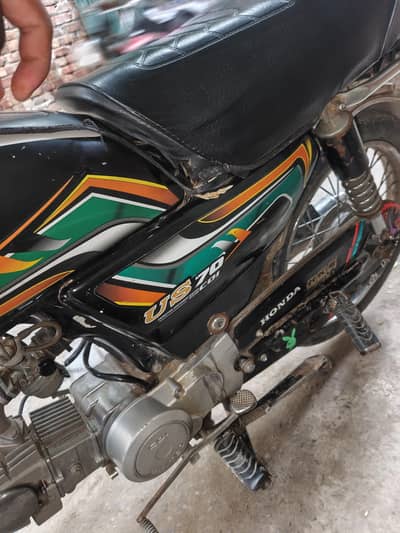 United 70Cc  2022 Model