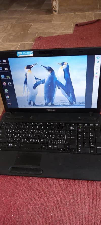 4gb ram 320 gb hard disk exchange with mobile read add