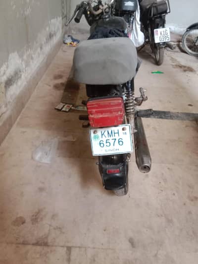 hondyas bike