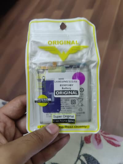 Samsung S22 battery