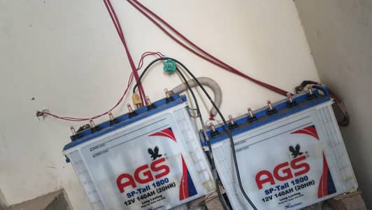 2 working condition batteries