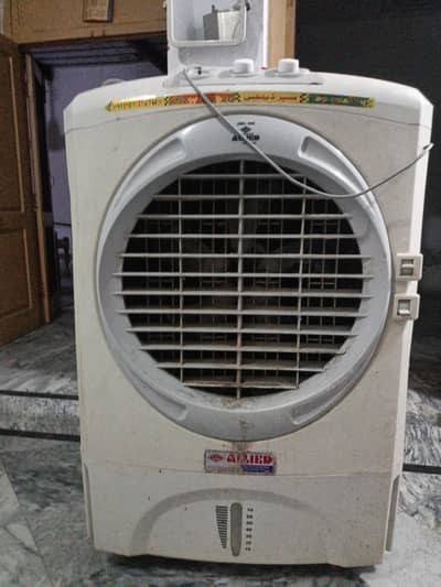 for sale