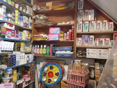 running business for sale