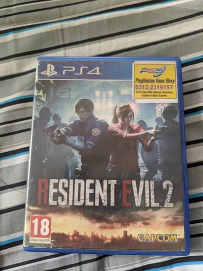 resident evil 2