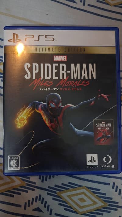 Spiderman Miles Morales PS5