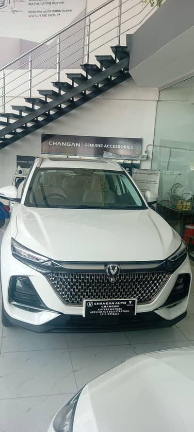 Changan Oshan X7 bank lease