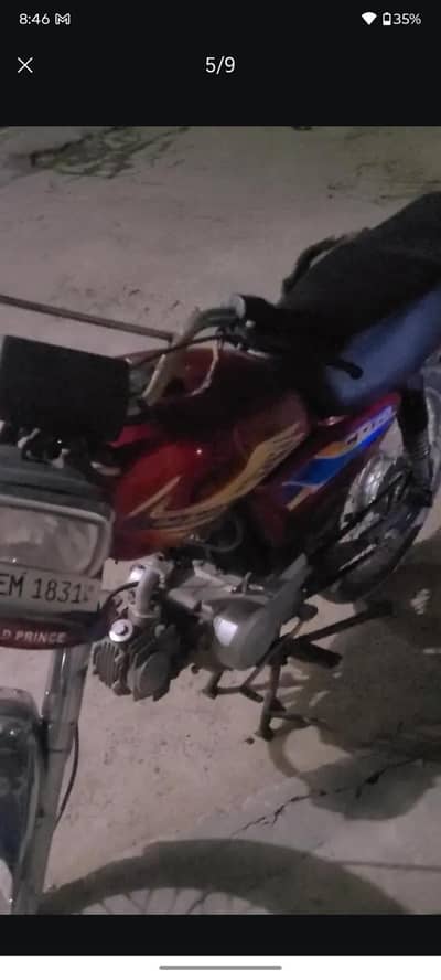 Road prince 19 model complete documents