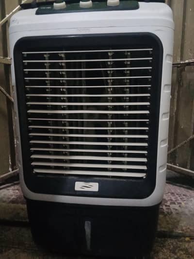 Air cooler