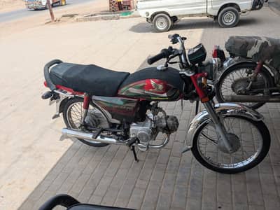 Honda 70 CD 2022/2023 model