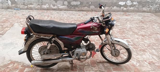 Honda CD70