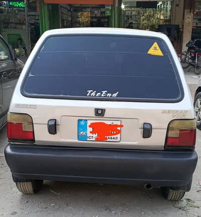 Suzuki Mehran VX 2008 03065522860