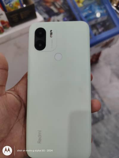 Xiaomi Redmi A1 Plus