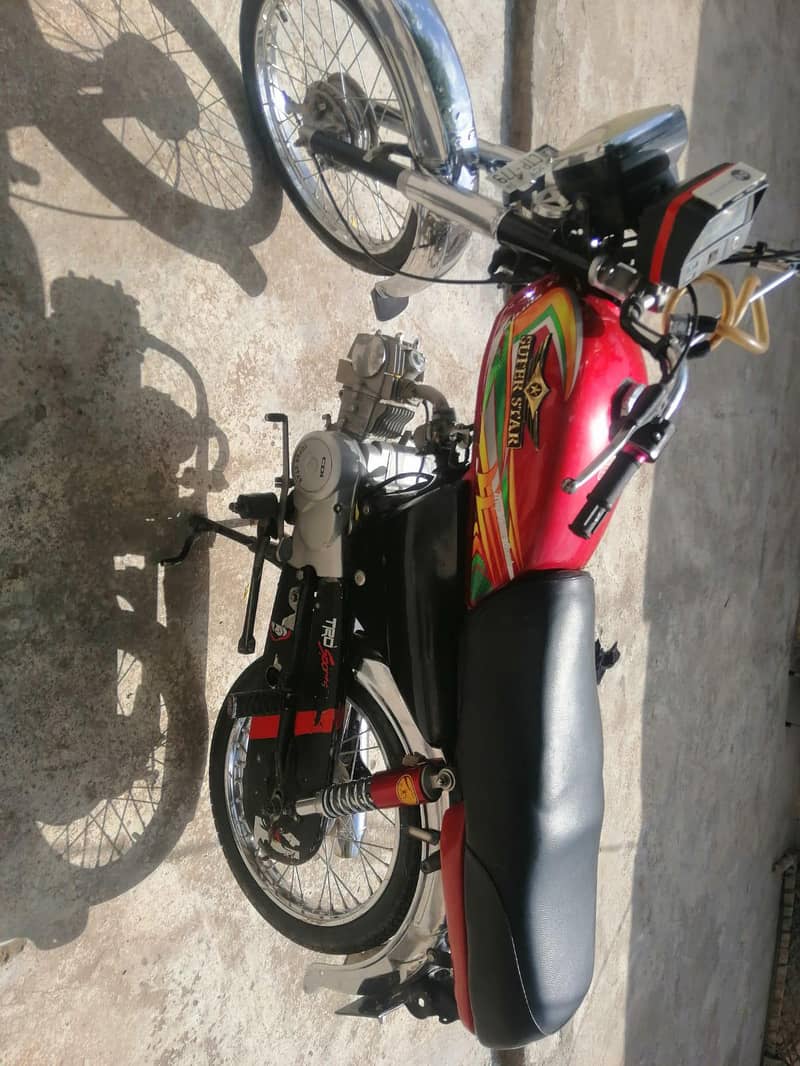 super star 1
