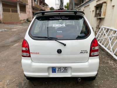 alto vxr islamabad registered second owner