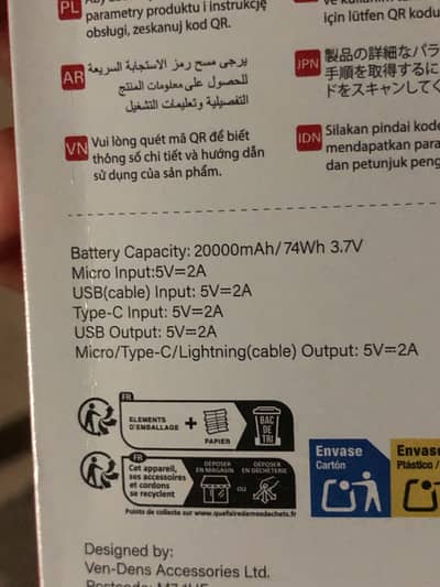 20,000 mah power bank