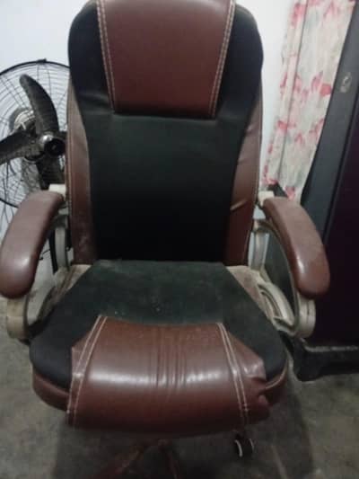office executive chair