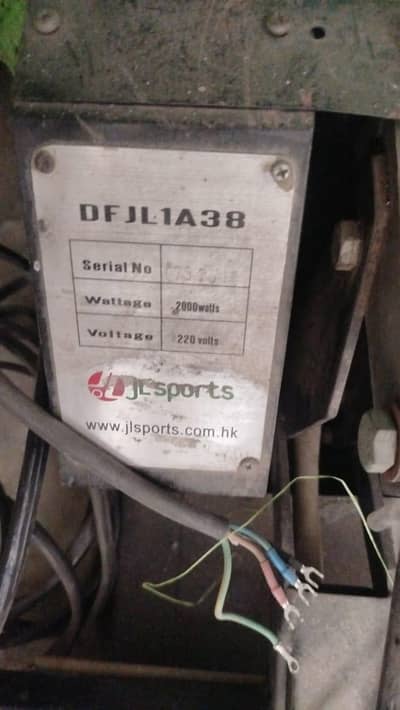 heat transfer machine 2000 Walt