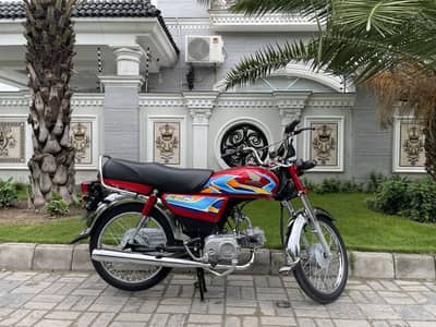 Honda cd 70 2026 model