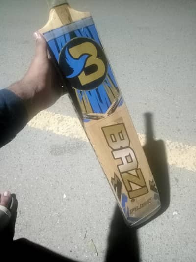 rawalakot bazi company