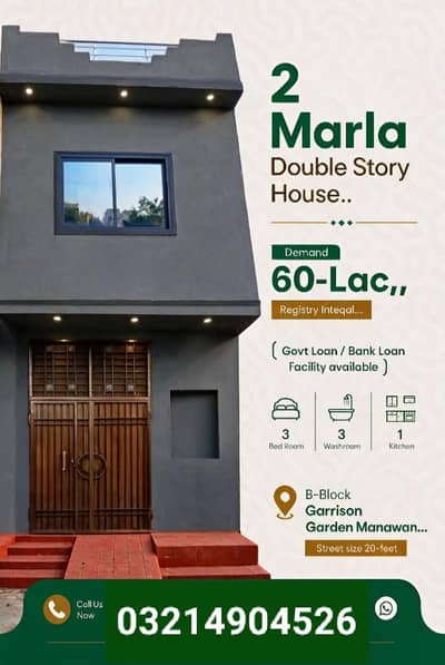 2 Marla Double Storey House for Sale Garrison Garden Manawan