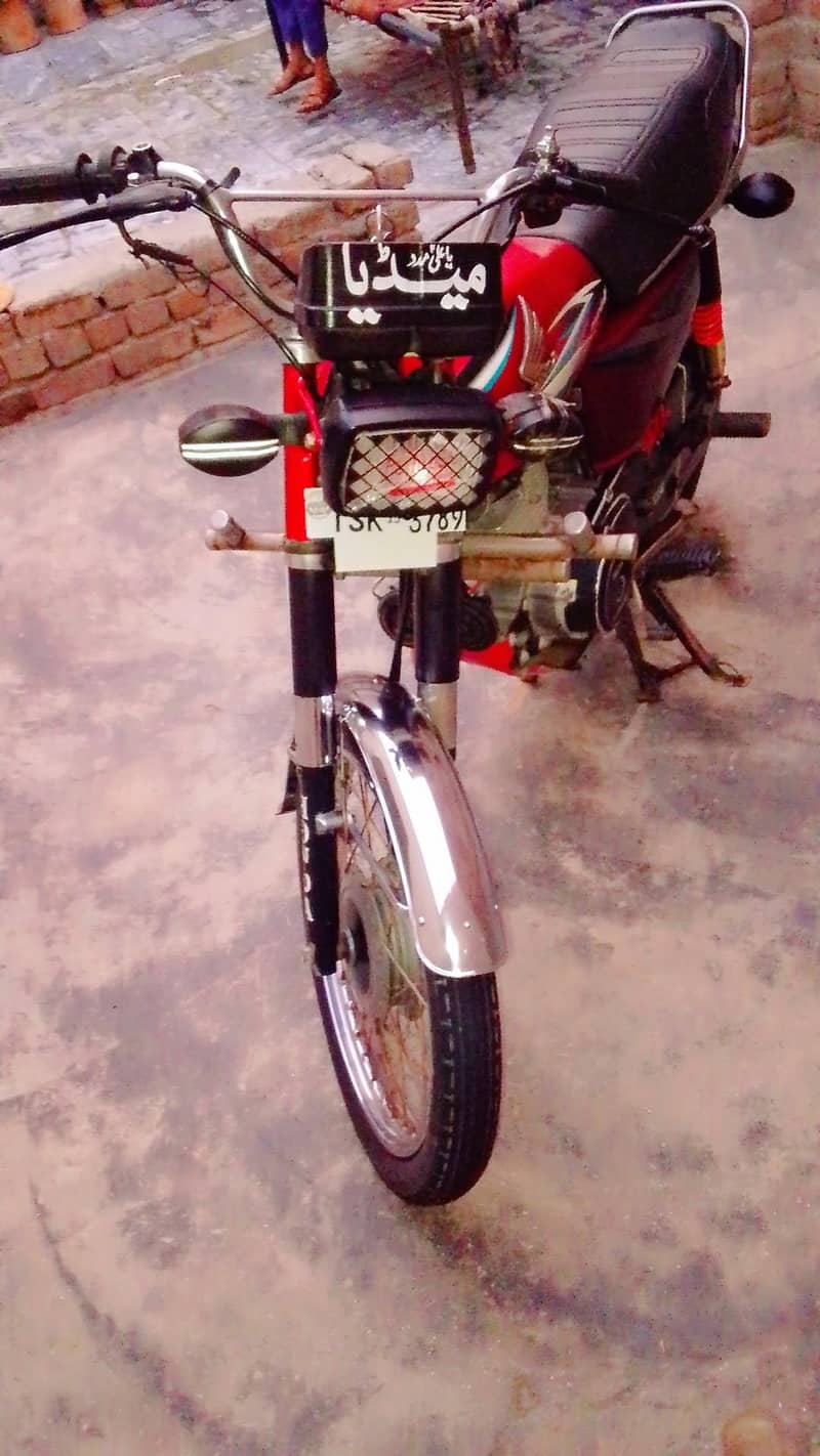 مکمل کاغذ 3