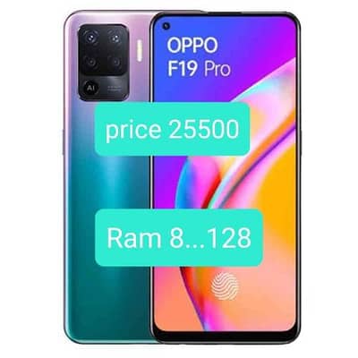 Samsung Mobile A53 5G