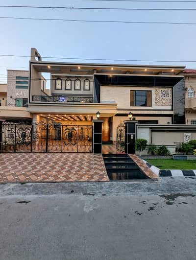URGENT SALE | 1 Kanal Modern Design Bungalow Valencia Town Lahore | 5 Beds + Home Theater | Hot Investment Deal