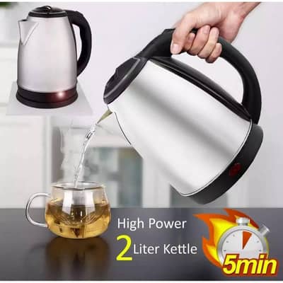 Electric Kettle 2 Liter | Stainless Steel | Fast Heating | New