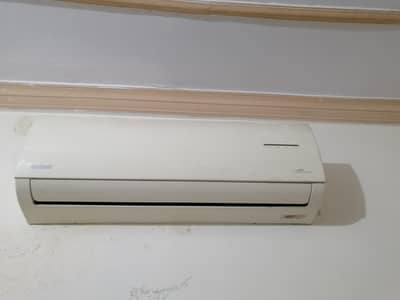 Ac urgent sale