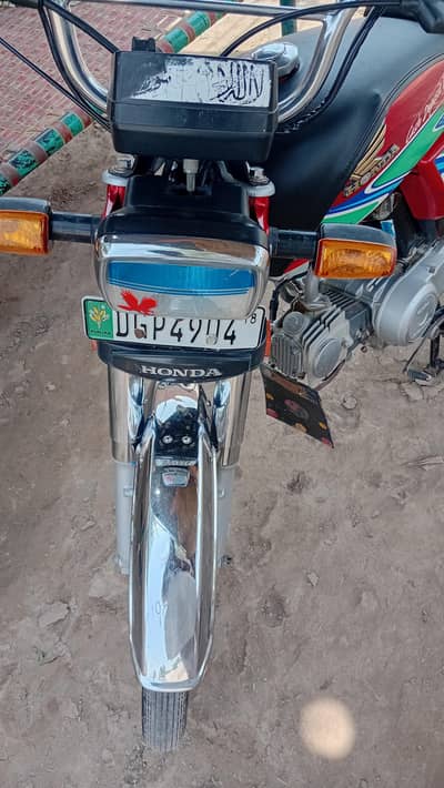 total jenven hy gadi 10by10 condatin